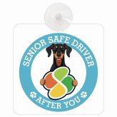 カーサイン 高齢者マーク SENIOR SAFE DRIVER ドーベルマン 車内用 吸盤タイプ 収れん火災防止タイプ 肉球 日本製 車 ステッカー
