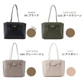 トートバッグ かるいかばん Duo デュオ レガートラルゴ Legato Largo レディース 大人 女性 軽量 軽い 上品 高見え きれいめ A4 収納 大容量 ペットボトルが入る 仕切り マチ 黒 合皮 肩掛け 肩かけ おしゃれ かわいい シンプル ブランド 旅行 通勤 ビジネス 仕事 通学 学生