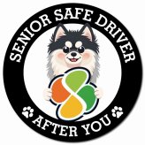 カーサイン 高齢者マーク SENIOR SAFE DRIVER ポンスキー マグネット 強力 直径13cm 肉球 日本製 車 ステッカー