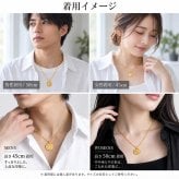 6ペンス コインネックレス ゴールド  ネックレス コイン 日本製 送料無料 6ペンス コイン 幸せを運んでくれる サムシングフォー マザーグース 金属アレルギー対応 レディス メンズ メール便