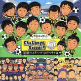 卒部の記念に、記念に残る似顔絵を作りませんか。初めての似顔絵注文でも安心です。 卒部記念 似顔絵 プレゼント 贈り物 名入れ ギフト 手描き 卒部 引退 卒団 スポ少 記念 部活 スポーツ少年団 大人数 コーチ 仲間 監督 保護者 下書き確認 名入れ 修正無料 喜ばれる かわいい 一生もの 親孝行 一生もの 卒団 引退 卒部記念 オリジナル 大量注文 キレイ イラスト 応援 色紙 披露宴 感激