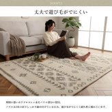 ラグ カーペット モルドバ製 ウィルトン織り 柔らかタッチ 約80×140cm 新生活