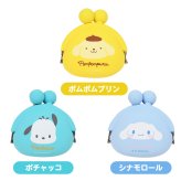 シリコンミニポーチ サンリオ POCHIBABY ポチベビー ポーチ ポチ シリコン キーホルダー バッグチャーム チャーム 小銭入れ 小銭 かわいい おしゃれ サンリオキャラ キャラクター キャラアイテム 推し活 ころん プレゼント ギフト 贈り物 子供 キッズ 小さめ シリコンポーチ