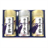 芳香園製茶 鑑定士 監修 静岡銘茶 詰め合わせ ギフトセット 木箱入 2種 計3点入 玉露ほか 日本茶 緑茶 静岡 深蒸し煎茶 静岡玉露 缶