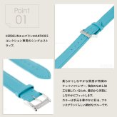 エルブラン HERBELIN アンタレス ANTARES 専用 替えバンド ベルト レディース BRAC17048A35 シングル ストラップ シルバー AQUATIC アクアブルー