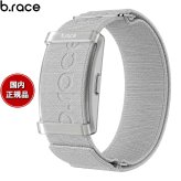 ブレス b.race AIスマートバンド スカイグレー 健康管理 ライフログ ウェアラブル BR06NGRBND【2026 新作】