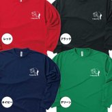 【名入れ】喜寿 祝い 長袖 Tシャツ 【釣り 一筋】 ドライTシャツ 77歳のお祝い 誕生日 プレゼント ギフト 男性 女性 メンズ レディース 名入れ無料 お祝い サプライズ 記念品