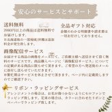 【 Silva Retreat】生花のフラワーリースです。新築のお祝いや開店のお祝い等、空間インテリアのように飾ることができるフラワーリースです。 送料無料 生花 誕生日 古希 喜寿 母の日 花 ギフト 送料無料 お礼 白 生花 お祝いアレンジメント 日頃の感謝 御祝 記念日 開店御祝い 自宅用 お供え フラワーギフト 展示会 楽屋花 受付 おしゃれ 土日発送 敬老の日 お中元 お歳暮　リース