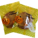 草加せんべい 1枚入プチギフト　ハロウィン