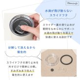 名入れ ペア タンブラー アトラス フタ付き ATLAS 410ml AFST-410 フタ 蓋 スライドフタ シンプル おしゃれ グラス お揃い 結婚祝い 夫婦 両親 カップル 誕生日 銀婚式 記念品 名前入り ギフト ラッピング クリスマス クリスマスプレゼント
