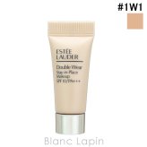 【ミニサイズ】 エスティローダー ESTEE LAUDER ダブル ウェア ステイ イン プレイス メークアップ  N #1W1 ボーン ベースメイクミニ 5ml