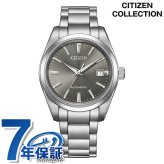 シチズン コレクション メカニカル KEI 自動巻き 腕時計 ブランド メンズ CITIZEN COLLECTION NK0050-54H アナログ グレー 日本製