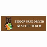 カーサイン 高齢者マーク SENIOR SAFE DRIVER サビ（べっ甲） ステッカー シール 長方形 15x5cm 肉球 日本製 車