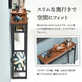 メラミン コンソールテーブル W60 ONHT-0077NAT ONHT-0077BRN W600×D200×H800mm スリムテーブル ハイテーブル カウンター 飾り棚 エントランステーブル 玄関テーブル 玄関収納 玄関デスク サッカーボール収納 ボール収納 インテリアテーブル