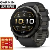 ガーミン GARMIN fenix 9 Pro AMOLED 51mm フェニックス9 プロ アモレッド 51mm GPS スマートウォッチ 010-04337-69 腕時計 DLC Ti / Black【2026 新作】