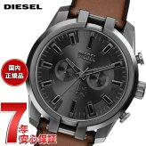 ディーゼル DIESEL 腕時計 メンズ クロノグラフ SPLIT レザーストラップウォッチ DZ4729【2026 新作】