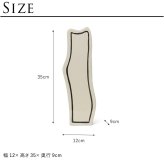 ferm LIVING ファームリビング 二次元アートの不思議な花瓶 ペーストベース  Slim 北欧花瓶 おしゃれ フラワーベース 雑貨 インテリア 陶器 プレゼント ギフト おすすめ 北欧雑貨 北欧インテリア インテリア雑貨