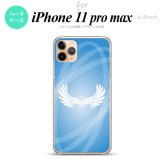 iPhone11ProMax iPhone11pro max スマホケース ハードケース 翼 光 青 メンズ レディース nk-i11pm-463