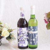 みずみずしくジューシーな風味の葡萄酒と国産ワインセット(京都青谷 梅わいんワインやや甘口(京都府)500ml瑞鷹葡萄の酒10度(熊本県)720ml