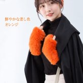 ミンク ファー アームウォーマー ロング ロング リストウォーマー ハンドウォーマー