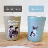 【お好きなお写真で作れる】オリジナル ステンレス 保冷保温 サーモボトル 水筒 タンブラー ボトル マイボトル ギフト プレゼント 愛犬グッズ うちの子グッズ マイボトル プレゼント うちの子 ペット ペットグッズ 名入れ 写真入れ 550ml 380ml デザイン MA 父の日