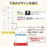 【メール便対応】写真入り アクリルキーホルダー オリジナルキーホルダー 写真で作る 子供 赤ちゃん 孫 かわいい 着ぐるみ 干支 十二支 スマホで簡単作成 1個から 