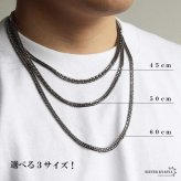 ステンレス 定番 ダブル喜平ネックレス 幅6mm 細身 チェーンネックレス メンズネックレス 6面カット 燻し アンティークシルバー 45cm 50cm 60cm 細め シンプル 王道 中折れ式 存在感 男性 金属アレルギー対応
