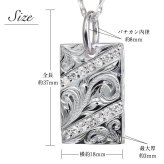 ハワイアンジュエリー シルバー ペンダント トップ 刻印 無料 誕生石入れ可 ジルコニアプレート スクロール模様 シンプル シルバー925 ネックレス チェーン別売 ペンダントヘッド メンズ レディース 誕生日 プレゼント ハロウィン 【品番：SP2938】
