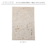アクセサリートレイ 通販 ストーンプレート プレート アクセサリートレー ジュエリートレイ ディスプレイプレート インテリア雑貨 オシャレ 小物置き 撮影用小物 玄関収納 おしゃれ トレイ トレー コスメトレイ 鍵置き場 インテリア
