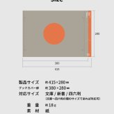 ペーパーブックカバー Paper Bookcover 文庫 四六 新書 	 水にも、手汗にも強い、紙派の味方 ペーパーブックカバー ブックカバー 文庫本 新書本 四六判 紙 おしゃれ シンプル メモリ付 しおり付き スリップ型しおり 2枚セット ブックストア 読書 本好き  水に強い dk-pb332
