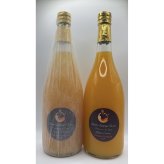 愛媛 エヒメエンゲージファーム 甘平ジュース 6本 フルーツジュース 果汁飲料 ストレート ジュース 国産