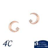 【無料ラッピング】 ヨンドシー 4℃ ピアス シルバー 三日月 上品 ダイヤモンド レディース ブランド 正規品 新品 ギフト プレゼント 人気 おすすめ 誕生日 記念日 クリスマス 送料無料 4cd522636