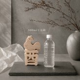 国産ヒノキ 干支の組み木｜酉（トリ）の木製飾り｜無塗装｜お正月のインテリア・贈り物