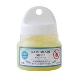 カメムシ忌避剤 カメムシシャット 単品 2個組 カメムシ対策 虫よけ 虫除け 吊るす 置くだけ ベランダ 玄関 窓際 室内 フック付き 天然成分 日本製 カメムシよけ 忌避 虫対策 玄関用 ベランダ用 窓まわり