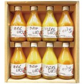 【ギフト対応無料】お歳暮・冬ギフト 伊藤農園 100%ピュアジュース詰合せ 50708ga2 (50708ga2) ※送料無料(北海道・沖縄は除く)