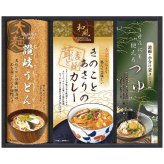 匠風庵 カレーうどんを楽しむ讃岐うどん KHF-BJ KHF-BJ 内祝い お祝 出産内祝い