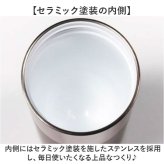 タケヤ タンブラー マイボトル 通販 ステンレスタンブラー コーヒータンブラー 真空断熱構造 保温保冷マグ 保冷 蓋付きタンブラー おしゃれ マグ コップ 350ml こぼれない マグボトル 直飲み水筒 カフェマグ TAKEYA タケヤフラスク オフィス
