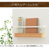 神札ホルダー TEER（ティール） お札立て 神棚 破魔矢スタンド 木目柄 スチール 収納 完成品 ナチュラル ブラウン sh-1500m 【北海道・沖縄・離島以外 】