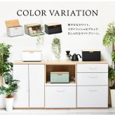波形ブレッドケース ONBC-0067 斜めタイプ キッチン収納 スパイスラック マグネット パンケース キャニスター ストッカー 上開き 前開き 両開き ブレッドケース ブラック ホワイト キッチン収納 木製 北欧 バンブー 竹製 トースター おしゃれ すっきり 収納
