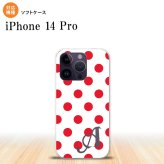 iPhone14 Pro iPhone14 Pro スマホケース 背面ケースソフトケース ドット 水玉 B 白 赤 +アルファベット 2022年 9月発売 nk-i14p-tp103i