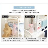 布団収納ラック 布団ラック 1段 奥行浅型 IW-162 布団収納ラック 布団収納 押入れ クローゼット 毛布 マットレス 収納 大容量 キャスター付き 省スペース 通気性 カビ対策 白 ホワイト 押入れ収納 寝具収納 寝具の収納 クローゼットの整理に