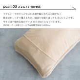 ≪メール便≫ 枕カバー シープボア フリース 枕 まくら カバー ピローケース 合わせ式 43×63cm用 シンプル ナチュラル 北欧 韓国インテリア ベージュ グレー BOMA 丸八真綿 洗える 洗濯可能 送料無料 [M便 1/1]