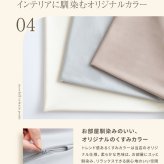 ソファ 座椅子 ビーズクッション 洗えるカバー付き 極小ビーズ 軽量 軽い 幅132cm 洗濯可 フロアクッション ロー Neochill ネオチル 一人掛け 二人掛け かわいい 一人暮らし ワンルーム ウォッシャブル 大きめ