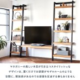 ラック 壁面収納 幅96cm システム 本棚 オープン シェルフ 壁面 棚 多目的棚 デュスプレイ 飾り棚 木製 ショップ モデルルーム風 おしゃれ 壁面家具 お洒落空間 スリム ウォールシェルフ 新生活