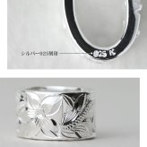 ハワイアンジュエリー シルバー ペンダントトップ 誕生石入れ可 ジルコニアクロス・チューブ プルメリア柄も有 シンプル シルバー925 ネックレス チェーン別売 ペンダントヘッド メール便 メンズ レディース 誕生日 プレゼント ハロウィン 【品番：SP2638】