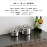 キッチンカウンター キッチン収納 日本製 特殊鋼板を使った組み合わせ 180cm オープン収納+オープン収納+引き出し収納：