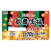 ぷち歌舞伎揚げ　大容量1170g ( 78ｇ×15袋 )　#80298　天乃屋　せんべい 揚菓子　まとめ買い　ストック用