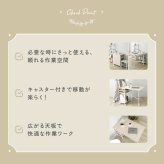 デスク チェア さわやかな 折りたたみテーブル付ワゴン ヴィンテージ キッチンワゴン 折りたたみテーブル 収納ラック 作業台 60cm キャスターなし オープンラック 木目調 スチール 省スペース 多機能