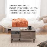 コスメテーブル ドレッサー 幅75 一面鏡 センターテーブル 鏡台 リビングテーブル ローテーブル 机 コスメボックス メイクボックス 化粧品 収納 化粧台 ドレッサーテーブル メイクテーブル 幅75cm 家具 インテリア 新生活 テーブル用 家具類