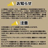 【名入れ無料・ラッピング無料】KAWAI カワイ ミニピアノ グランドピアノ 1144 ナチュラル 32鍵 日本製 ギフト 誕生日 プレゼント ベビーグッズ 出産祝い 男の子 女の子